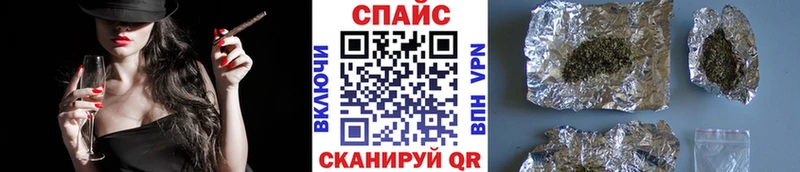 даркнет сайт  Железногорск-Илимский  Бутират оксана 