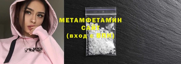 эйфоретик Елизово