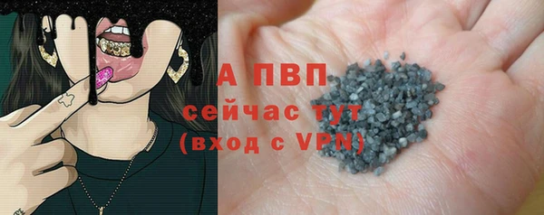 MDMA Premium VHQ Ельня
