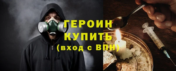 дистиллят марихуана Данков