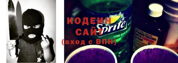MDMA Premium VHQ Ельня