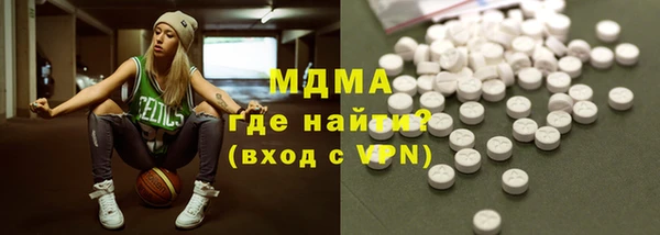 эйфоретик Елизово
