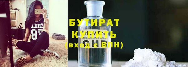 винт Дедовск