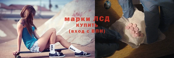 дистиллят марихуана Данков