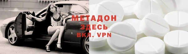 винт Дедовск