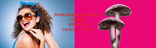 кокаин Елабуга