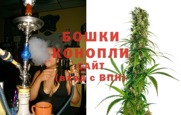 кокаин Елабуга