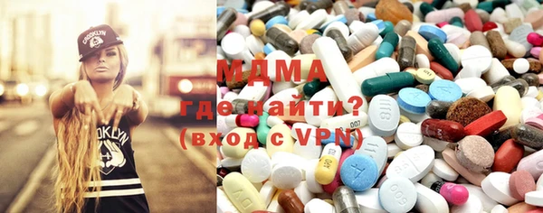 кокаин Елабуга