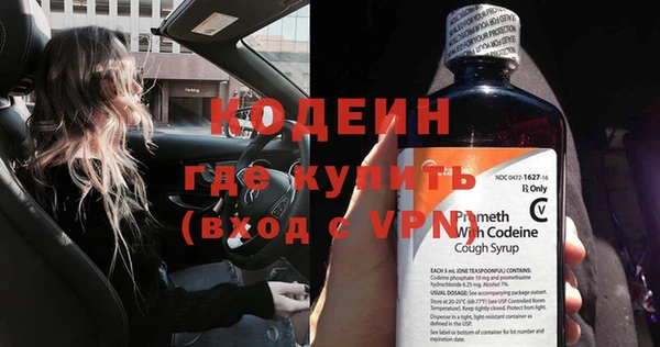 MDMA Premium VHQ Ельня