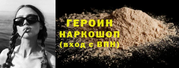 винт Дедовск