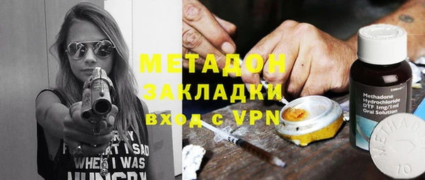 MDMA Premium VHQ Ельня