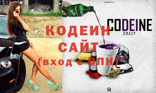 винт Дедовск