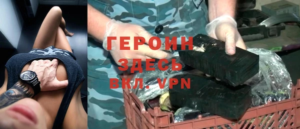 эйфоретик Елизово