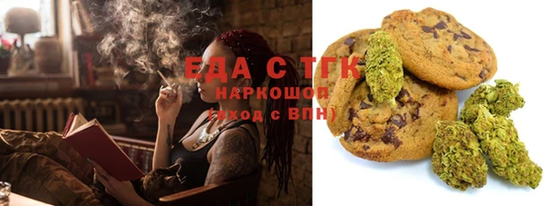 кокаин Елабуга