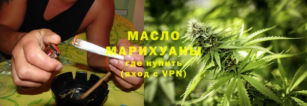 MDMA Premium VHQ Ельня