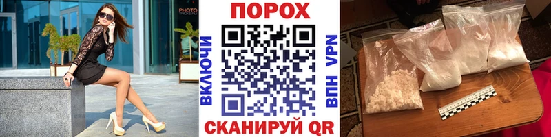 Метамфетамин винт  где купить наркоту  Железногорск-Илимский 