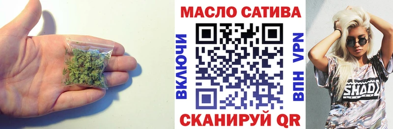 Дистиллят ТГК вейп с тгк  Железногорск-Илимский 