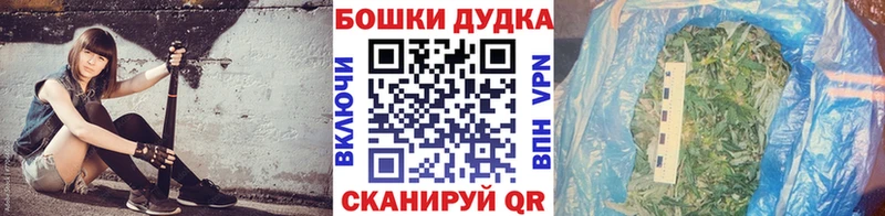 МАРИХУАНА семена  где найти наркотики  Железногорск-Илимский 